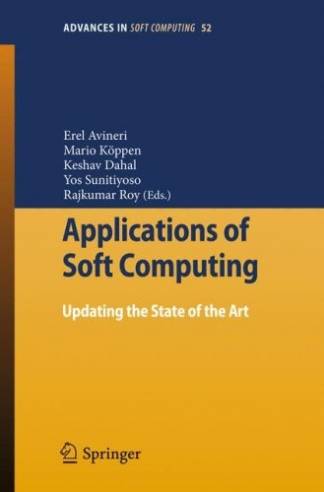 applications-of-soft-computing-updating-the-state-of-art.jpg