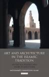 art-and-architecture-in-the-islamic-tradition-aesthetics-politics-and-desire-in-.jpg