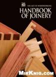 art-of-woodworking-handbook-of-joinery.jpg