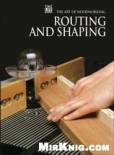 art-of-woodworking-routing-and-shaping.jpg