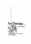 art-therapy-creative-therapies-in-practice-series.jpg