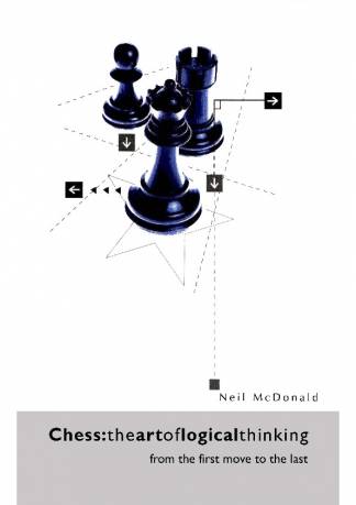 chess-the-art-of-logical-thinking-from-the-first-move-to-the-last.jpg