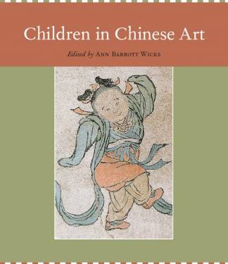 children-in-chinese-art.jpg