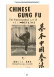 chinese-gung-fu-the-philosophical-art-of-self-defense2023364be82a8a96ff8b7596c2655cc884448.jpg