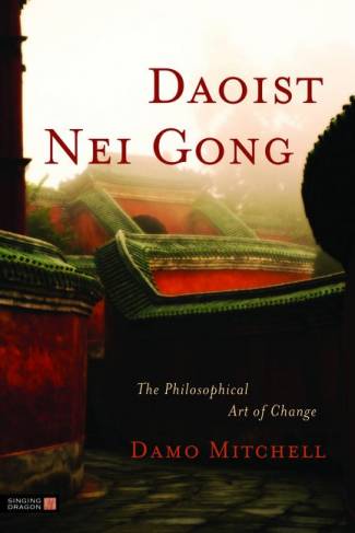 daoist-nei-gong-the-philosophical-art-of-change.jpg