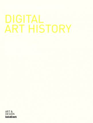 digital-art-historyeff9be3cd77cd4008be53656de0648f112280.jpg