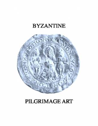 early-byzantine-pilgrimage-art.jpg