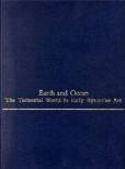 earth-and-ocean-the-terrestrial-world-in-early-byzantine-art-monographs-on-the-f.jpg