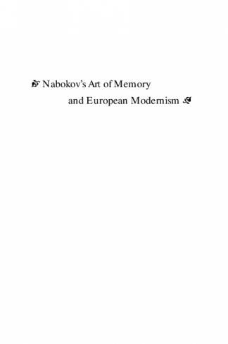nabokovs-art-of-memory-and-european-modernism.jpg