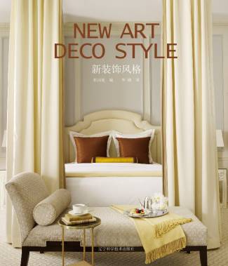 new-art-deco-style.jpg