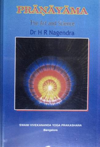 pranayama-the-art-and-science.jpg