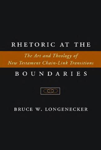 rhetoric-at-the-boundaries-the-art-and-theology-of-new-testament-chain-link-tran.jpg