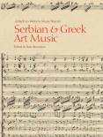 serbian-amp-greek-art-music-a-patch-to-western-music-history.jpg