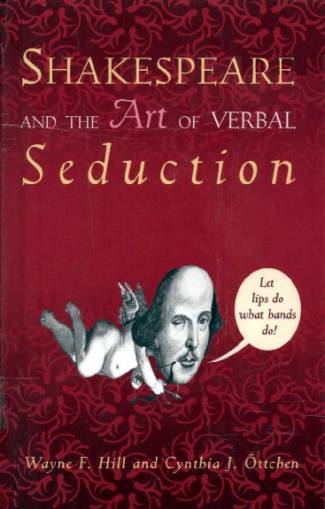 shakespeare-and-the-art-of-verbal-seduction.jpg