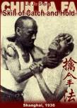 shaolin-chin-na-fa-art-of-seizing-and-grappling-instructors-manual-for-police-ac.jpg