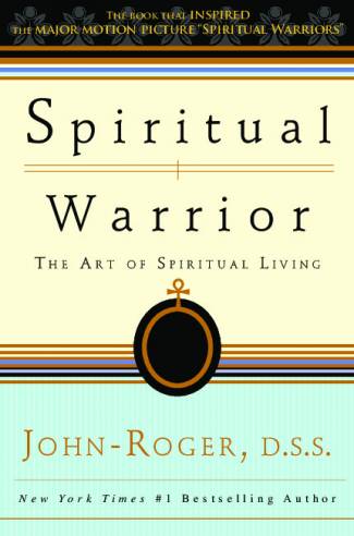 spiritual-warrior-the-art-of-spiritual-living.jpg
