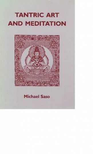 tantric-art-and-meditation.jpg