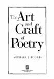 the-art-amp-craft-of-poetry.jpg