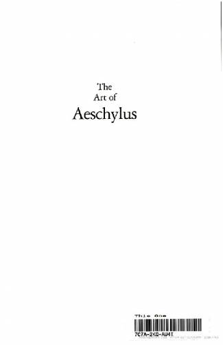 the-art-of-aeschylus.jpg