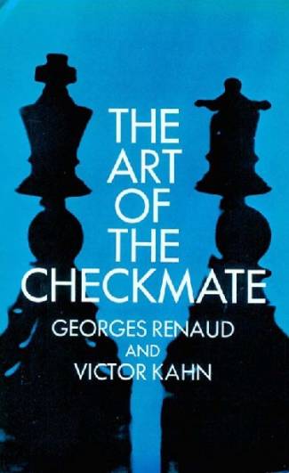 the-art-of-checkmate.jpg