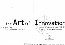 the-art-of-innovation-lessons-in-creativity-from-ideo-americas-leading-design-fi.jpg
