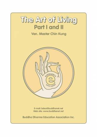 the-art-of-living.jpg