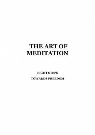 the-art-of-meditation-eight-steps-towards-freedom.jpg