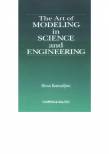 the-art-of-modeling-in-science-and-engineering.jpg