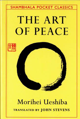 the-art-of-peace.jpg