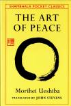 the-art-of-peace.jpg