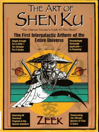 the-art-of-shen-ku-the-first-intergalactic-artform-of-the-entire-universe.jpg