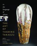 the-art-of-toshiko-takaezu-in-the-language-of-silence.jpg