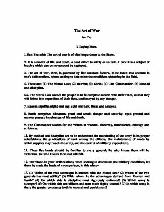 the-art-of-war-by-sun-tzu.jpg