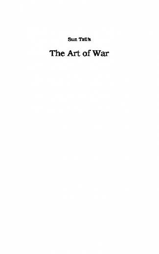 the-art-of-war43e112b4785f0c7d217686c1048a43d18774.jpg