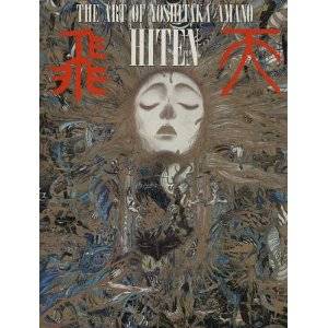 the-art-of-yoshitaka-amano-hiten.jpg