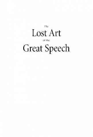 the-lost-art-of-the-great-speech-how-to-write-one-how-to-deliver-it.jpg