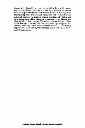 the-new-cambridge-history-of-india-volume-1-part-6-architecture-and-art-of-south.jpg